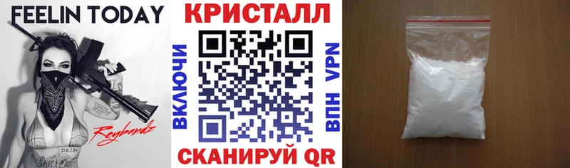 Амфетамин 98% Апрелевка
