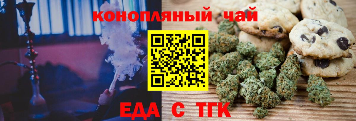 Конопля  Мяу-Мяу  A PVP  Хэш  Бошки Шишки  Cocaine  Где продают наркотики?  XTC  Вход с VPN  Апрелевка  Мяу-Мяу  Кислота 