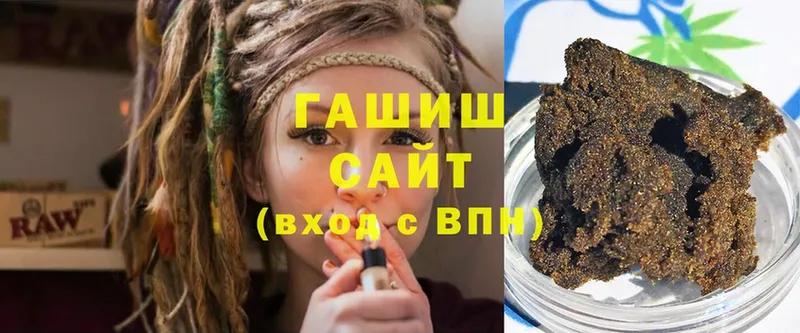 OMG маркетплейс  купить наркотики сайты  Апрелевка  ГАШ hashish 