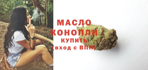 кокаин VHQ Нефтекумск