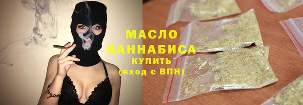кокаин VHQ Нефтекумск