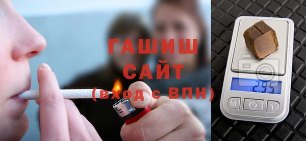 стаф Наволоки