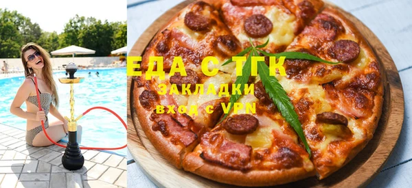 стаф Наволоки