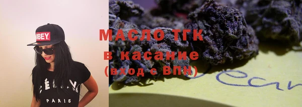 скорость Надым