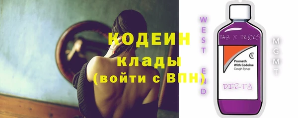 соль курить ск Нефтегорск