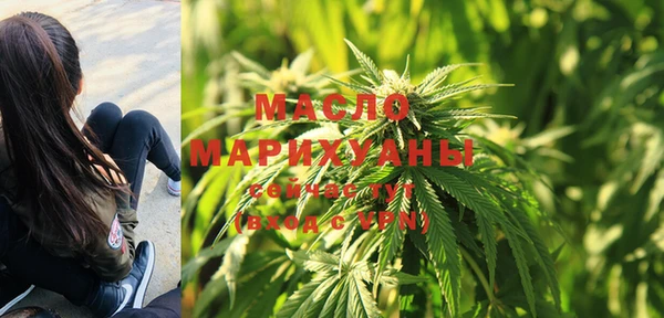 скорость Надым