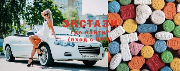 стаф Наволоки
