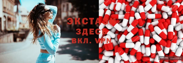 стаф Наволоки