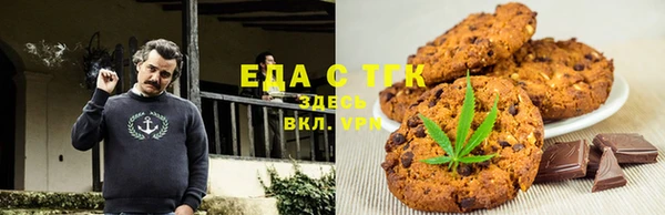 метамфетамин Нея