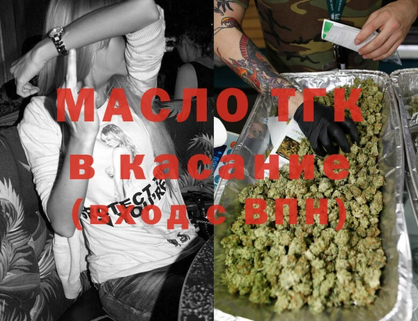 скорость Надым