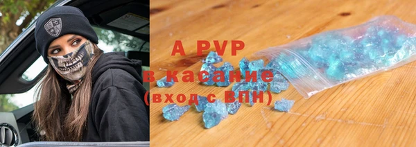 кокаин VHQ Нефтекумск