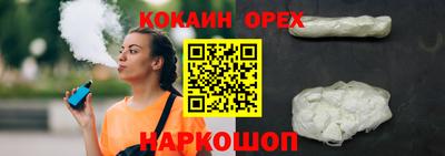 jwh Апрелевка
