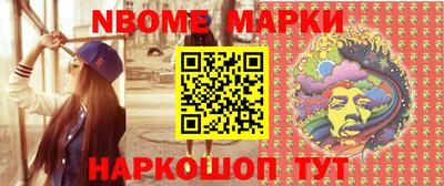 герыч Аргун
