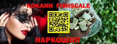 jwh Апрелевка