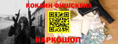 трава Абакан