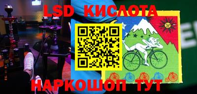 бутират Азнакаево