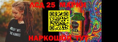 jwh Апрелевка