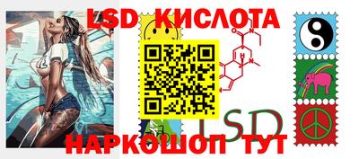 jwh Апрелевка
