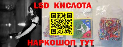 ешки Апшеронск