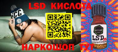 дурь Апрелевка