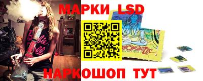 ешки Апшеронск