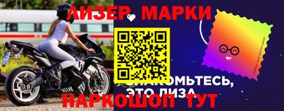 бутират Азнакаево