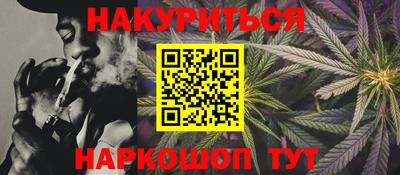 ешки Апшеронск