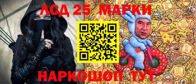 jwh Апрелевка