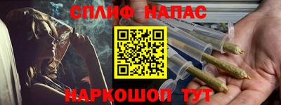 герыч Аргун
