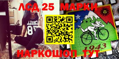 ешки Апшеронск