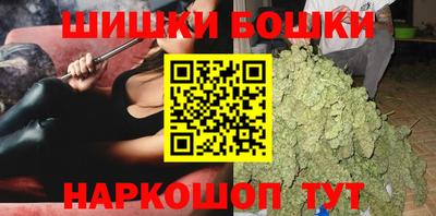 герыч Аргун
