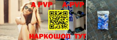 герыч Аргун