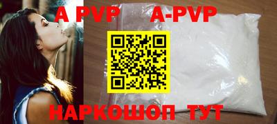герыч Аргун