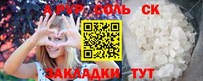 jwh Апрелевка