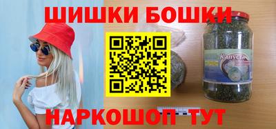 герыч Аргун