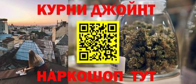 ешки Апшеронск