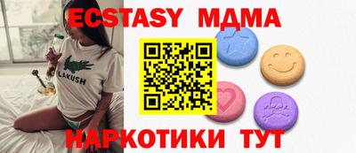 jwh Апрелевка