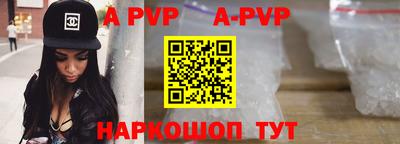 jwh Апрелевка