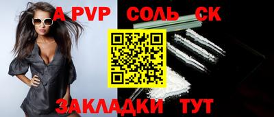 герыч Аргун