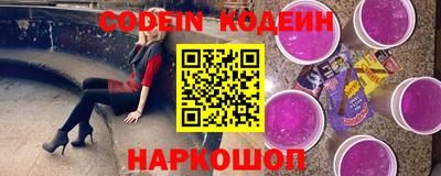 герыч Аргун