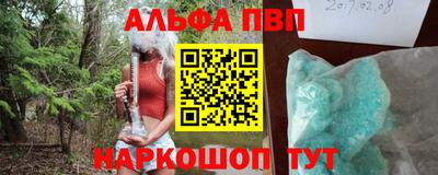 герыч Аргун