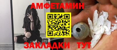 наркотики Аргун