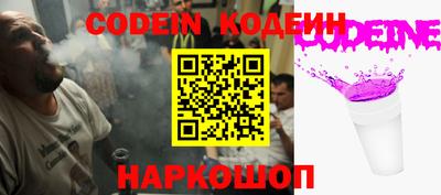 jwh Апрелевка