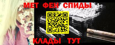 герыч Аргун