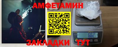 jwh Апрелевка