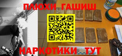 jwh Апрелевка