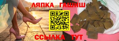 jwh Апрелевка