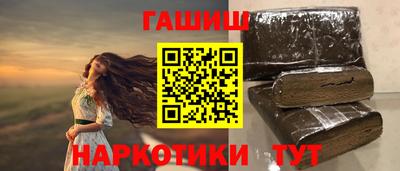 СК Апшеронск