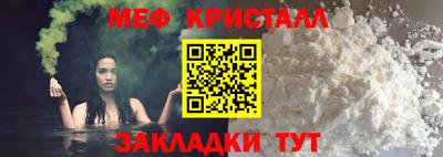 герыч Аргун