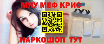 jwh Апрелевка